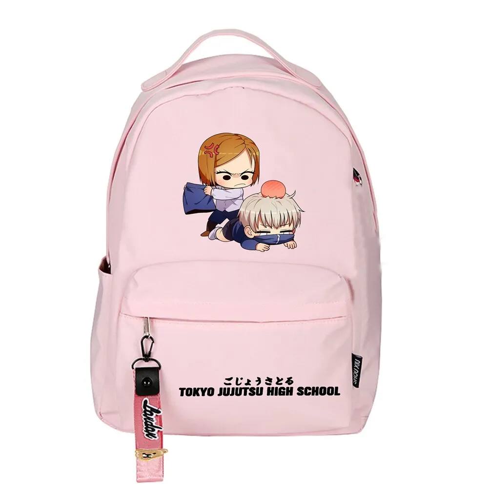 Laptop/School Backpack Jujutsu Kaisen (Variants Available)