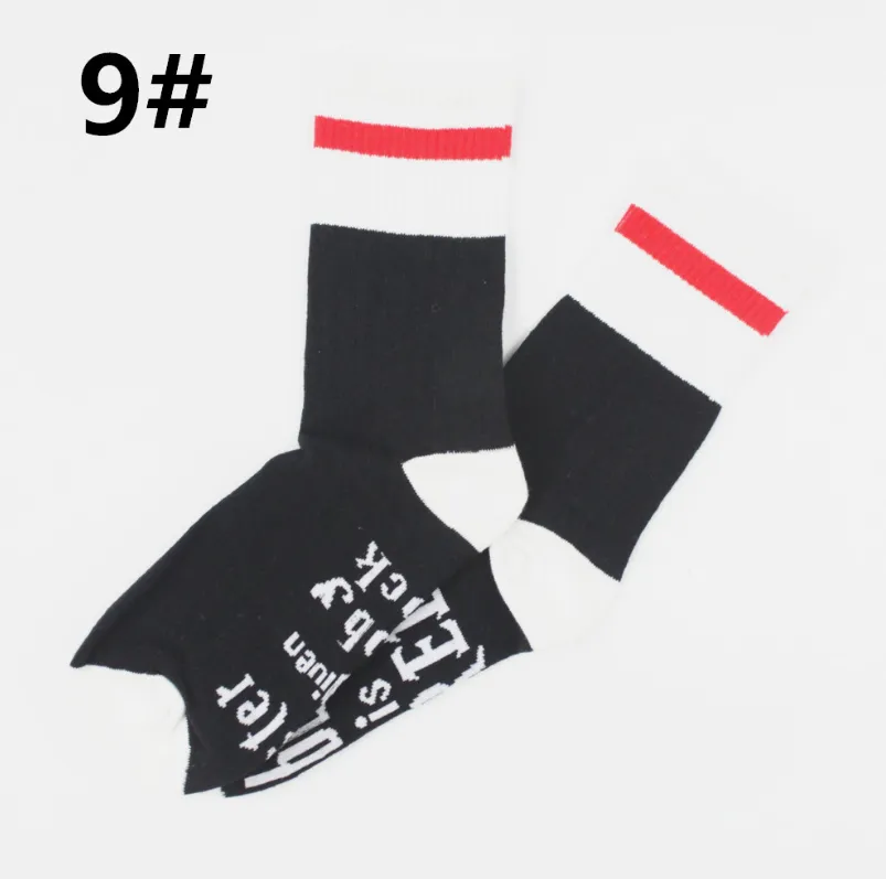 Master Has Given Dobby A Sock Dobby Is Free Socks