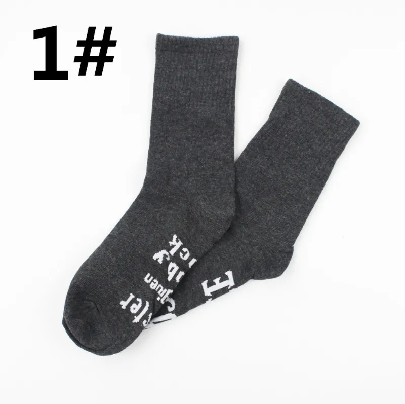 Master Has Given Dobby A Sock Dobby Is Free Socks